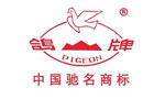 鴿派線(xiàn)纜