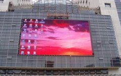 商場LED顯示屏租賃價格如何計算？