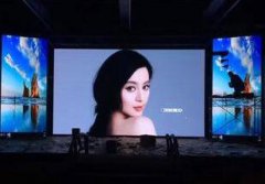 全彩舞臺LED顯示屏有哪些形式？