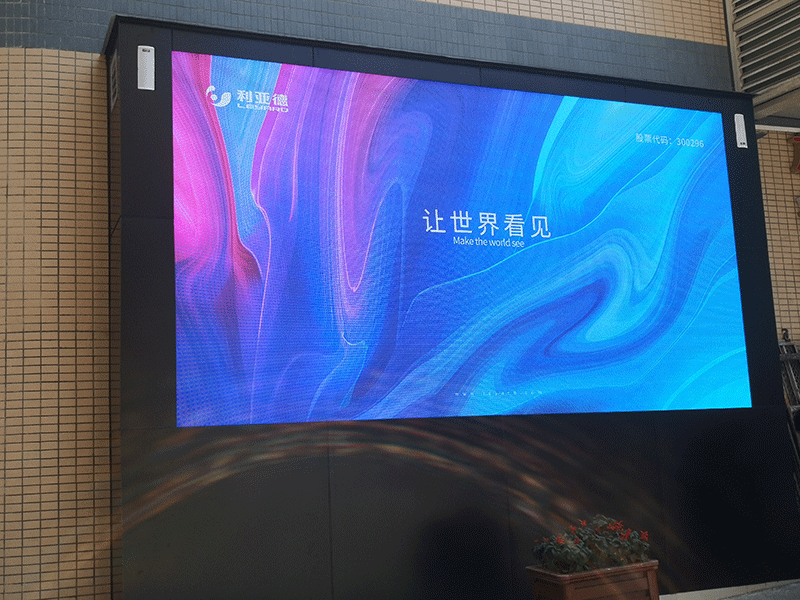 2022.7.28涪陵醫院-SV3S-9-1.png